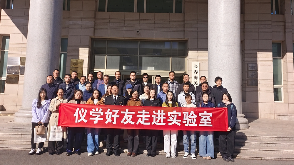 微信图片_20261016112651_26_416.png